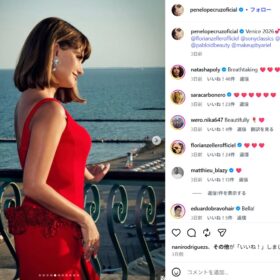 成熟した女性の魅力を引き立てる鮮やかなカラードレス！ ペネロペ・クルスほか3人のゴージャスな着こなしに注目