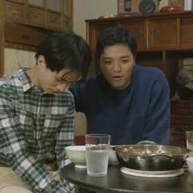 『半端者』