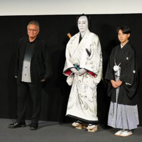 『襲名』