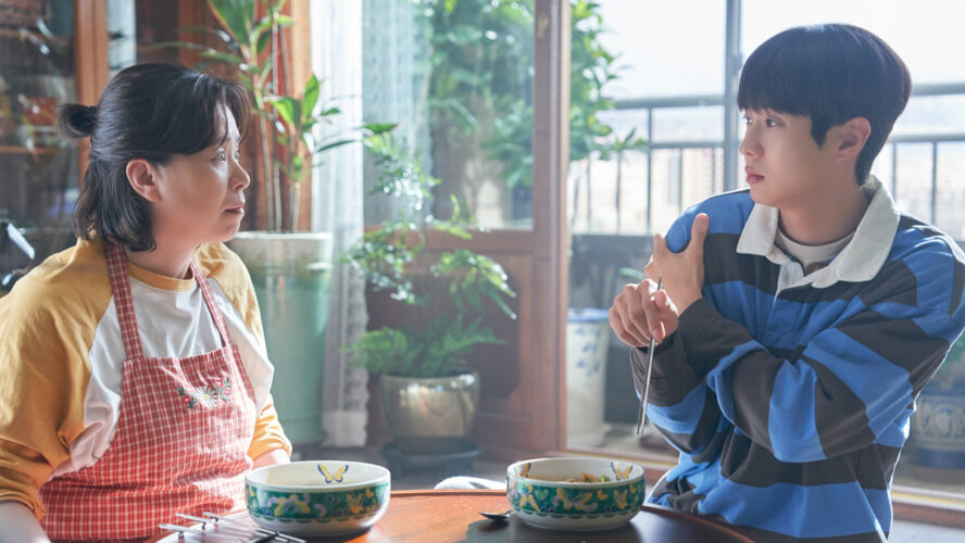 『あなたが母親の手料理を食べられる回数は、あとどれくらい残ってますか？』一般試写会に10名様をご招待！