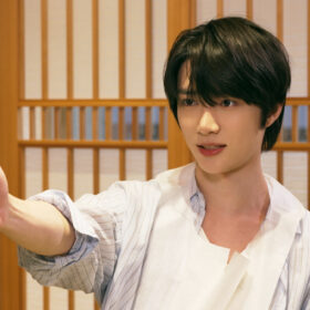 BEOMGYU