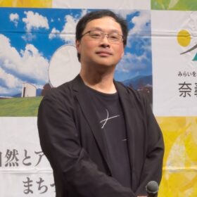 『ナギダイアリー』