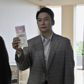 『連続ドラマW 東野圭吾「虚ろな十字架」』