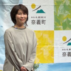松たか子、『ナギダイアリー』撮影地・奈義町に凱旋　町民の大きな拍手に「本当に嬉しい」