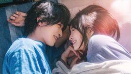 横浜流星×広瀬すず『汝、星のごとく』釜山国際映画祭へ！ アジア6以上の国と地域でも公開