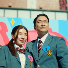 香取慎吾、高校生になって“アオハル”満喫中！ 元同僚役・井ノ原快彦が“奪還作戦”を仕掛ける!?