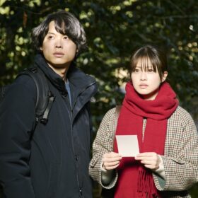 『白鳥とコウモリ』