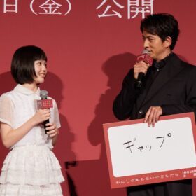 小八重葵美、岡田准一の“ひらパー兄さん”な一面を暴露！「なるべく隠しときたかったなぁ（笑）」