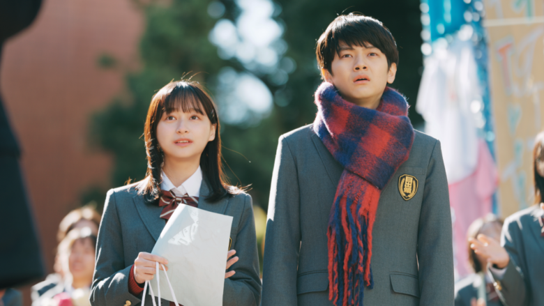 ©仲間りょう／集英社 ©2027 映画「高校生家族」製作委員会