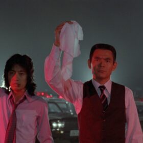 (C)1979 TOHO CO., LTD. / Tristone Entertainment, Inc.