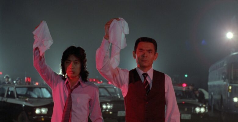 (C)1979 TOHO CO., LTD. / Tristone Entertainment, Inc.