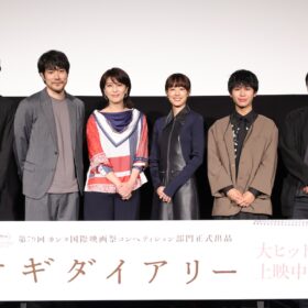 朝ドラ主演の石橋静河「松たか子さんが大好きすぎる！」『ナギダイアリー』共演への思い明かす