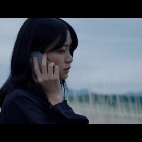 『逃げろお嬢さん』