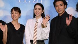 長澤まさみ＆柄本佑＆石橋静河、普通じゃない3人の愛を語る！ 『このごにおよんで愛など』舞台挨拶