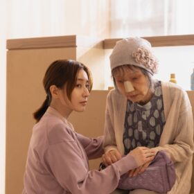 田中みな実