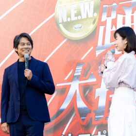 『踊る大捜査線 N.E.W. メトロポリスを駆け抜けろ！』