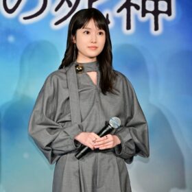 『時給三〇〇円の死神』