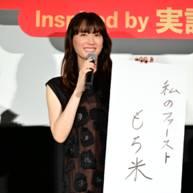 ファーストボイス舞台挨拶