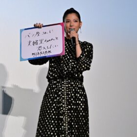 『M.I.S.S.I.O.N. 歌劇な潜入捜査官』