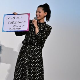 『M.I.S.S.I.O.N. 歌劇な潜入捜査官』