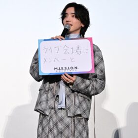 『M.I.S.S.I.O.N. 歌劇な潜入捜査官』