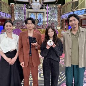 松村北斗は“かわいいもの好き”!? 今田美桜の証言にSixTONESメンバー「聞いてないよ！」