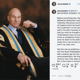 イアン・マッケランのInstagramより（@ianmckellen）
