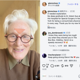 79歳グレン・クローズ、杖を使う理由を自ら説明　股関節の全置換手術を告白「心配しないで」
