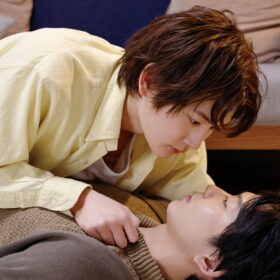 『お前のほうからキスしてくれよ』
(C)やまやで／シュークリームPOP／NBCユニバーサル・エンターテイメント
