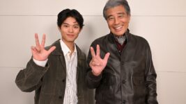 舘ひろしがサプライズ登場！ 事務所の後輩・黒川想矢を絶賛『３ミリの恋』特別対談映像＆本編映像解禁