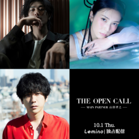赤西仁、柴咲コウ、二宮和也が山田孝之とタッグ！ 異色の俳優オーディションに参加決定