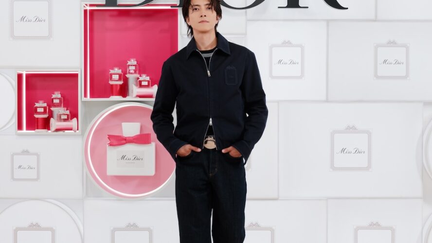 山下智久、ミス ディオールの華やかな世界へ 吉沢亮ら豪華ゲストとローンチイベントに登場