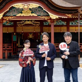 『踊る大捜査線 N.E.W. メトロポリスを駆け抜けろ！』