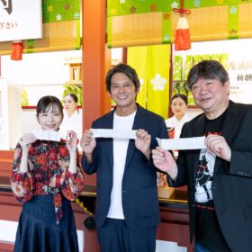 『踊る大捜査線 N.E.W. メトロポリスを駆け抜けろ！』