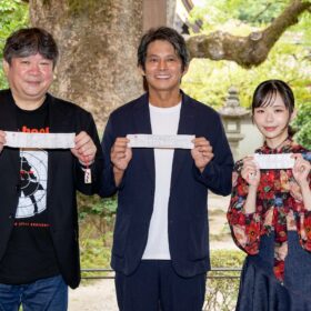 『踊る大捜査線 N.E.W. メトロポリスを駆け抜けろ！』