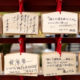 『踊る大捜査線 N.E.W. メトロポリスを駆け抜けろ！』