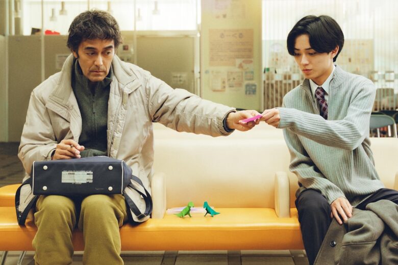 『ハッピーリスト』