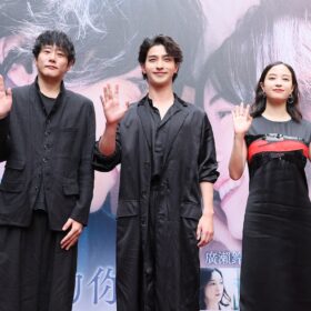 横浜流星、ついにハートマークを解禁!?　藤井道人監督が『汝、星のごとく』台湾イベントで素顔を暴露