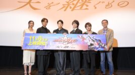 佐藤祐基、加藤和樹ら『仮面ライダーカブト』20周年に再集結！ 懐かしの撮影秘話も続々
