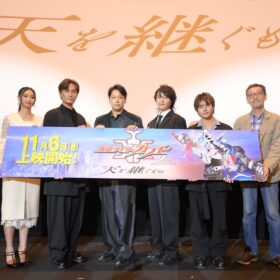 佐藤祐基、加藤和樹ら『仮面ライダーカブト』20周年に再集結！ 懐かしの撮影秘話も続々