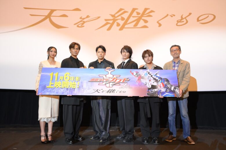 『仮面ライダーカブト 20th 天を継ぐもの』