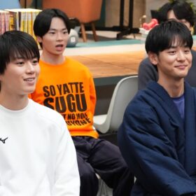 『俺たちの学連合宿』