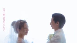 川口春奈主演『ママがもうこの世界にいなくても』興収22億円突破！ 公開3週目に再び首位返り咲き