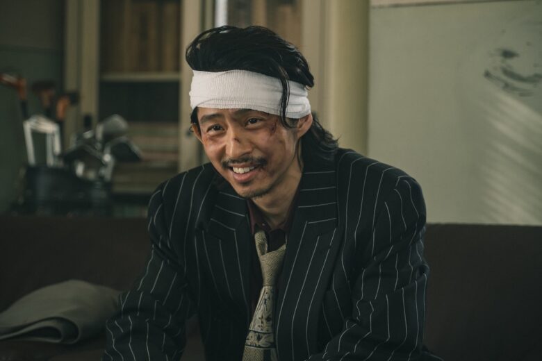 『RYUJI 竜二』