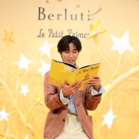 「レゾナンス - ベルルッティと『星の王子さま』の対話」