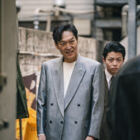 『RYUJI 竜二』