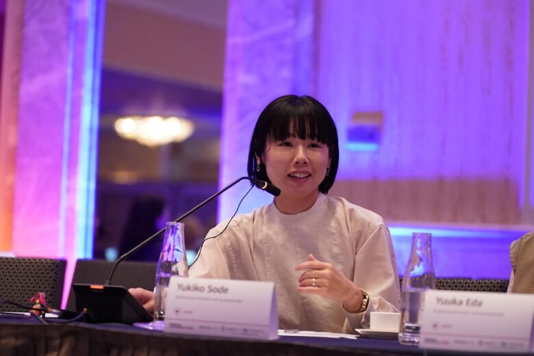 「AVACI・FESAAL 2026年年次総会」