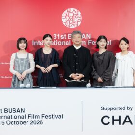 出口夏希、『ルックバック』撮影で「心が空っぽ」に　釜山国際映画祭で役作りの裏側を語る