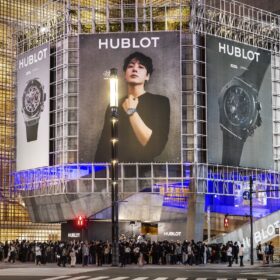 「HUBLOT NIGHT」