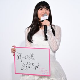 画『ないものねだりの君に光の花束を』
